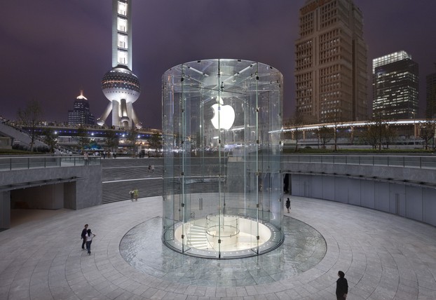 Der Apple-Store Pudong (Shanghai)