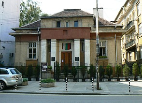 Building of the Bulgarian National ...