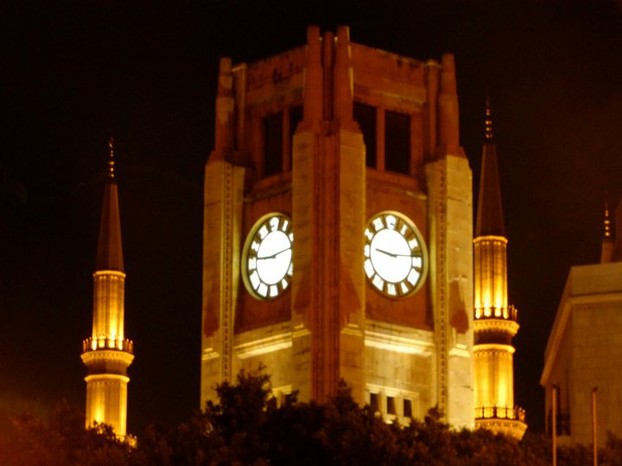 Uhrturm in Beirut