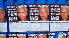 Wahlplakat Volen Siderov