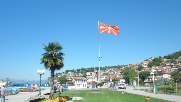Ohrid Promenade