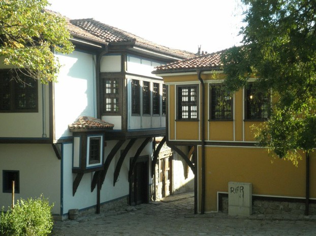 Altstadt/Plovdiv