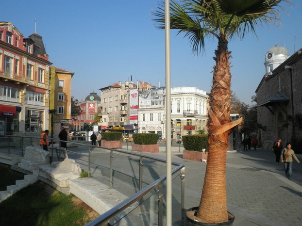 Zentrum Plovdiv