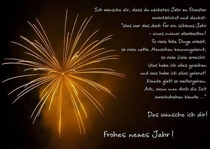Neujahrskarte "Feuerwerk"
