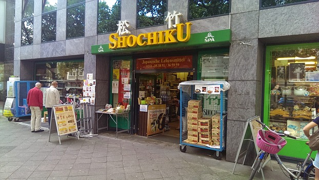 Japanischer Supermarkt, Immermannstraße