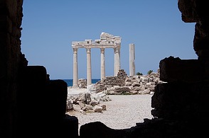 Überreste griechischer Kultur ...
