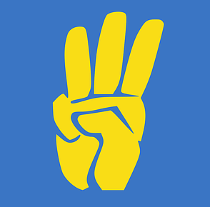 Logo der Swoboda-Partei