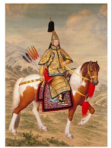 Ein Kaiser von China