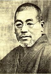 Reiki Lehrer und Erfinder Usui Mikao