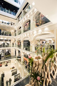 Mode, Kosmetik und Haushaltswaren kaufen - Modehaus Kastner Große Halle