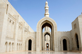 Sultan Quaboos Moschee, Muscat, Oman, 2009 - ECC - Studienreisen - Fotografiert von G. Völkel