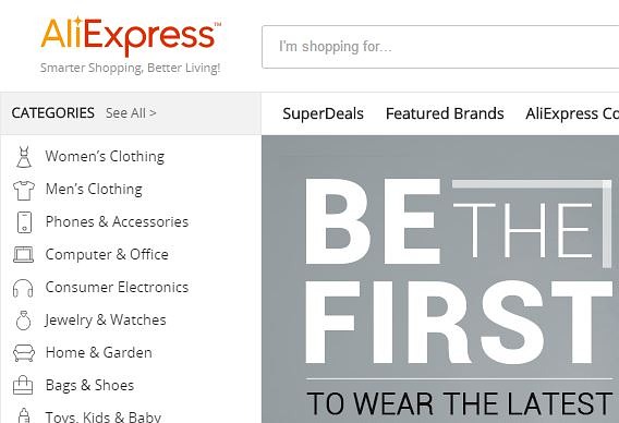 Amazon vs. Aliexpress - Onlineshopping made in China